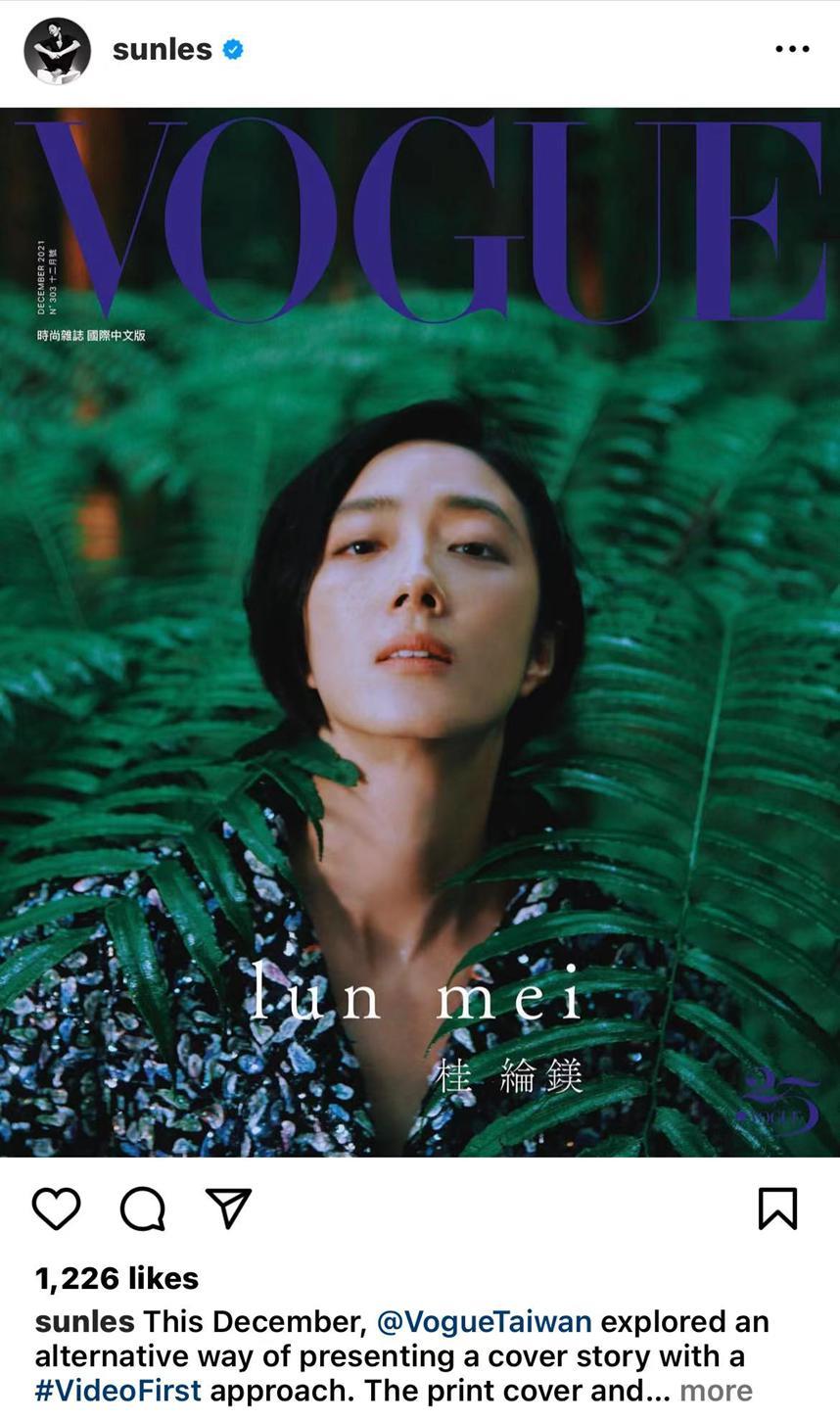 最美二代？混血版赵露思？她妈更绝！