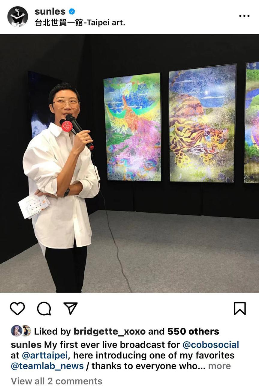 最美二代？混血版赵露思？她妈更绝！