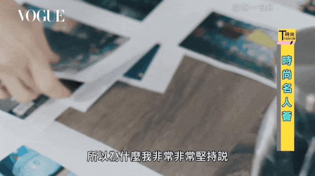 最美二代？混血版赵露思？她妈更绝！