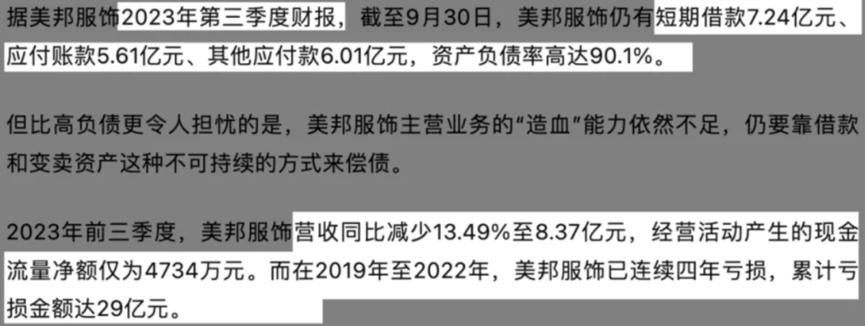 最美二代？混血版赵露思？她妈更绝！