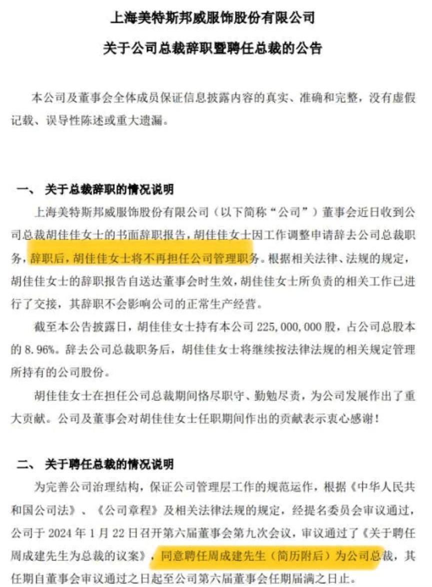 最美二代？混血版赵露思？她妈更绝！