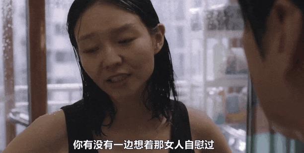 韩剧疯出2.0：离婚后，我们更相爱了