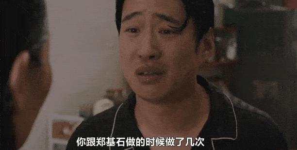 韩剧疯出2.0：离婚后，我们更相爱了