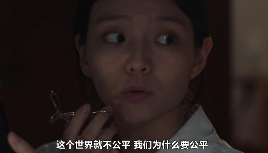韩剧疯出2.0：离婚后，我们更相爱了