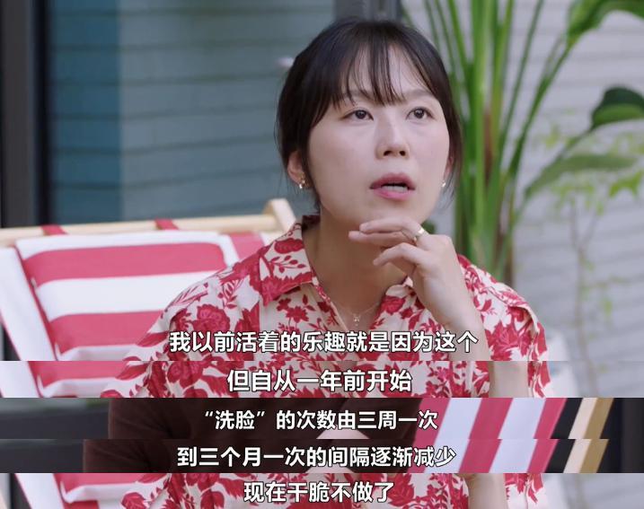 韩剧疯出2.0：离婚后，我们更相爱了