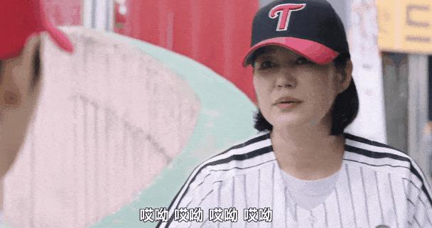 韩剧疯出2.0：离婚后，我们更相爱了