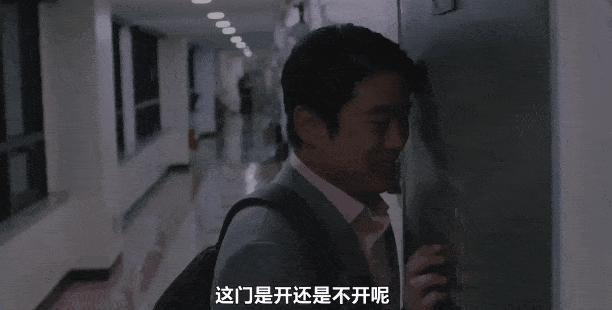 韩剧疯出2.0：离婚后，我们更相爱了