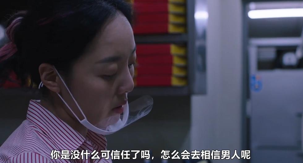 韩剧疯出2.0：离婚后，我们更相爱了