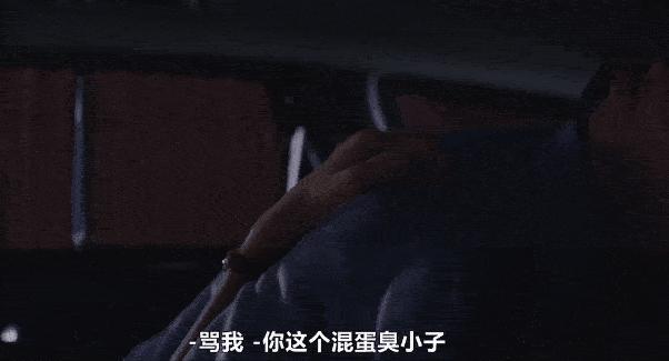 韩剧疯出2.0：离婚后，我们更相爱了