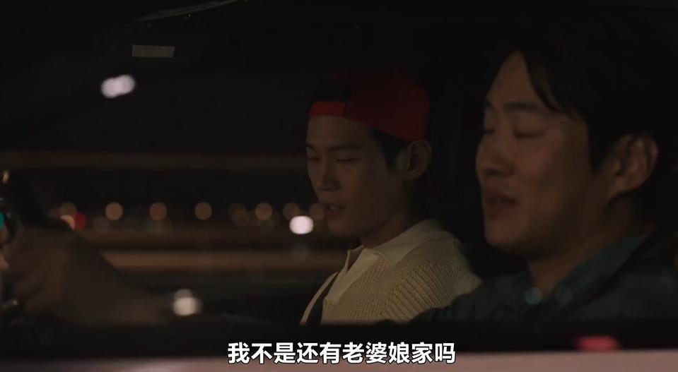 韩剧疯出2.0：离婚后，我们更相爱了