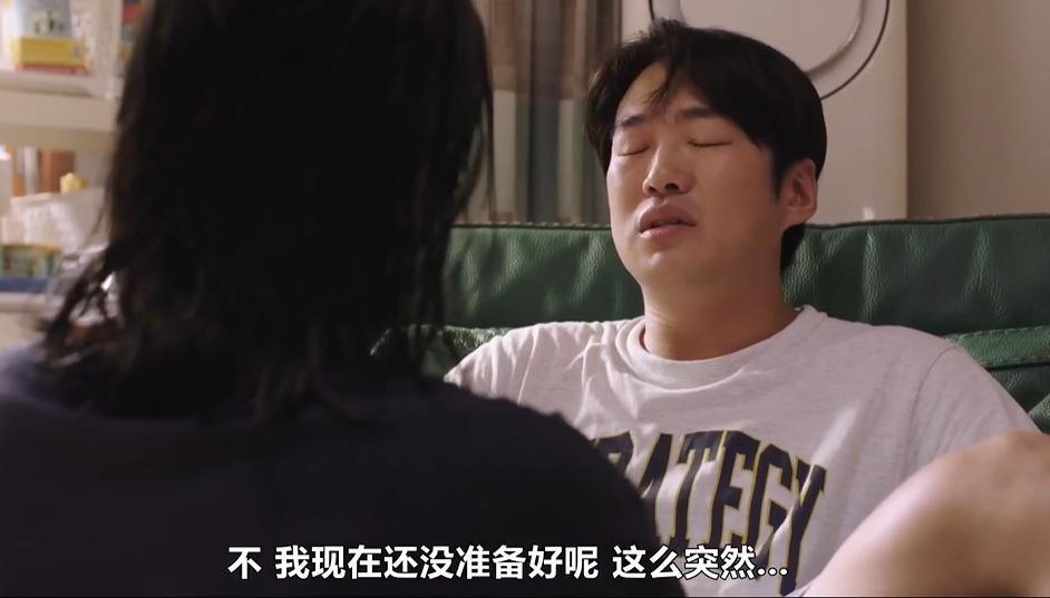 韩剧疯出2.0：离婚后，我们更相爱了