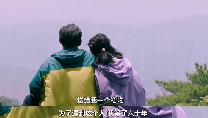 韩剧疯出2.0：离婚后，我们更相爱了
