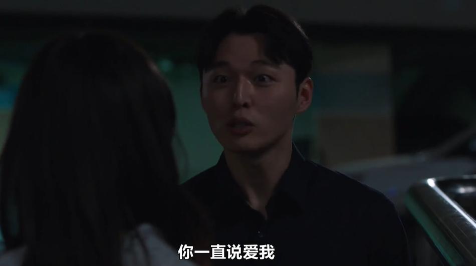 韩剧疯出2.0：离婚后，我们更相爱了