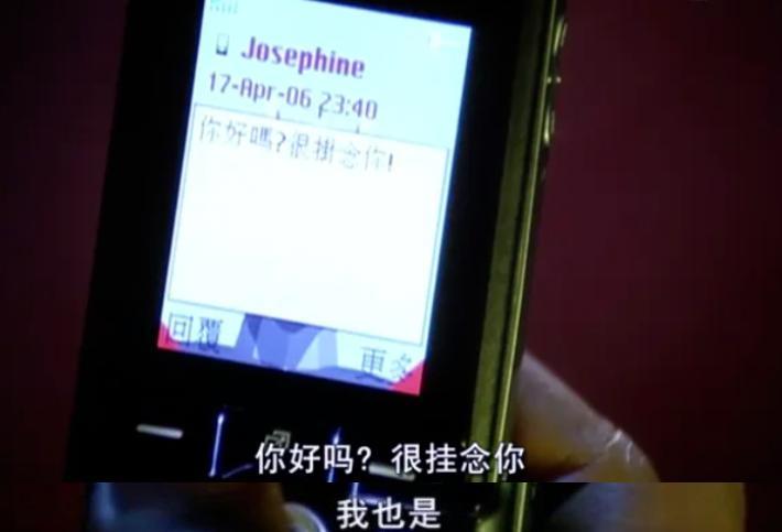 韩剧疯出2.0：离婚后，我们更相爱了