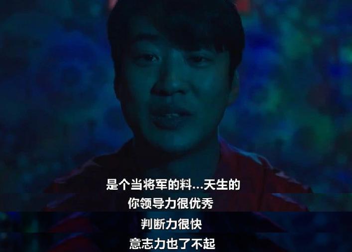 韩剧疯出2.0：离婚后，我们更相爱了