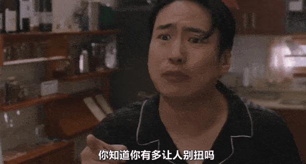 韩剧疯出2.0：离婚后，我们更相爱了