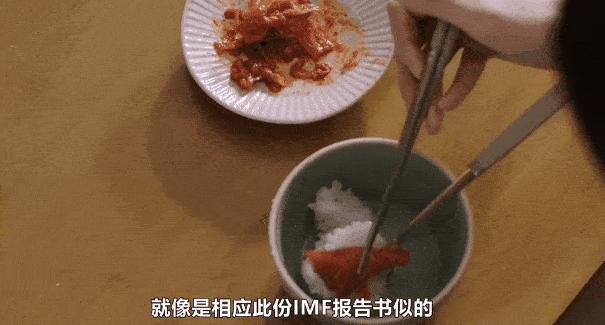 韩剧疯出2.0：离婚后，我们更相爱了