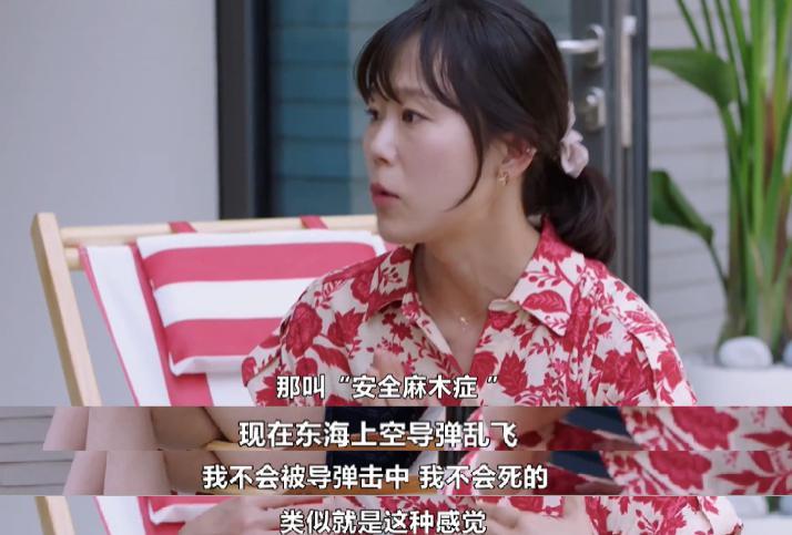 韩剧疯出2.0：离婚后，我们更相爱了
