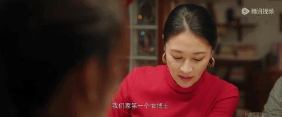 全程代入，这剧在我家装监控了？