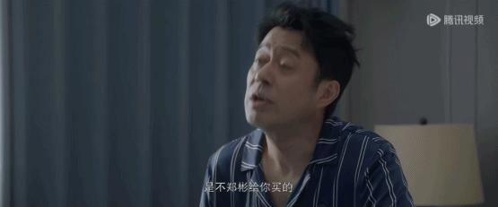 全程代入，这剧在我家装监控了？