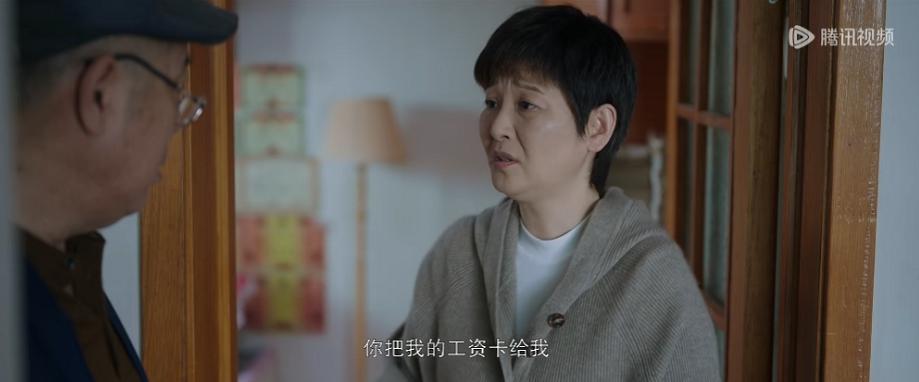 全程代入，这剧在我家装监控了？