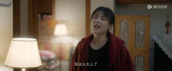 全程代入，这剧在我家装监控了？