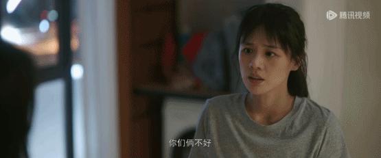 全程代入，这剧在我家装监控了？