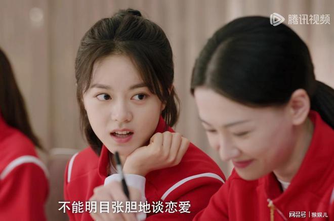 《在暴雪时分》林霖对林亦扬和殷果的评价一针见血！