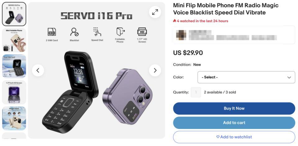 刚刚，新款iPhone16突然开售，但这价格把我看傻了