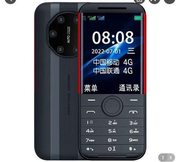 刚刚，新款iPhone16突然开售，但这价格把我看傻了