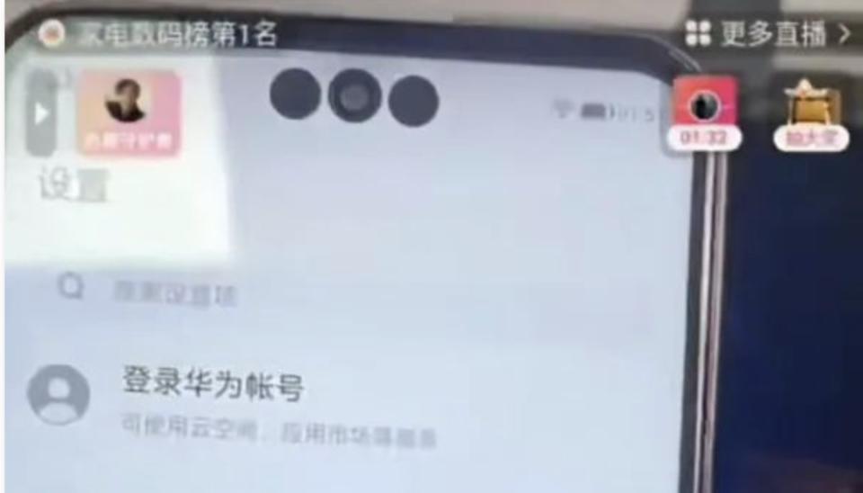 刚刚，新款iPhone16突然开售，但这价格把我看傻了