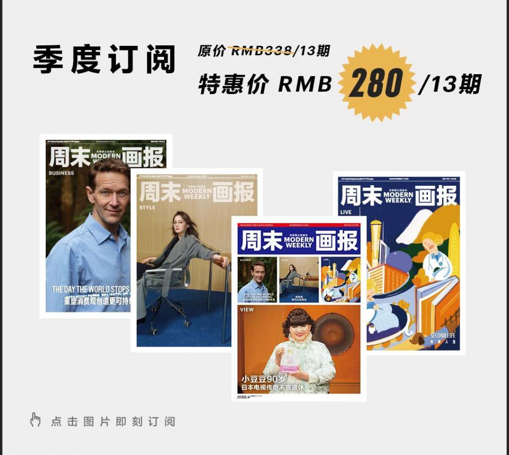 如此昂贵的新加坡，为什么还是让中产着迷？