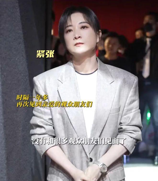贾玲新片《转念花开》又是熟人局，除了张小斐杨紫，男主也不陌生