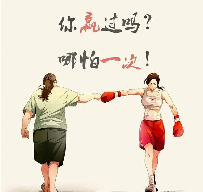 贾玲新片《转念花开》又是熟人局，除了张小斐杨紫，男主也不陌生
