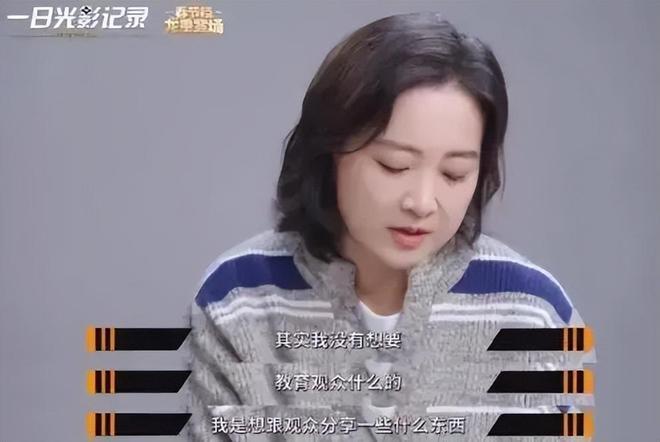 贾玲新片《转念花开》又是熟人局，除了张小斐杨紫，男主也不陌生