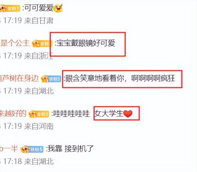 Angelababy回国！人气凋零不如从前，无滤镜生图曝其真实状态