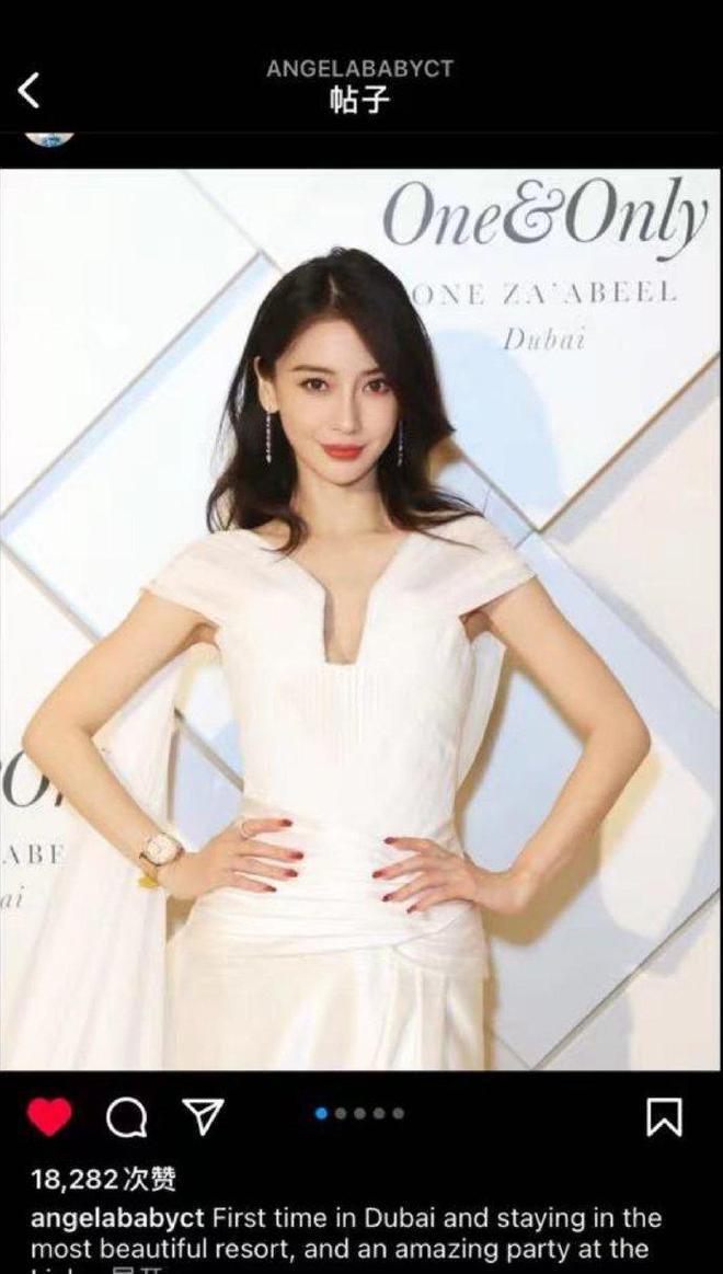 Angelababy回国！人气凋零不如从前，无滤镜生图曝其真实状态