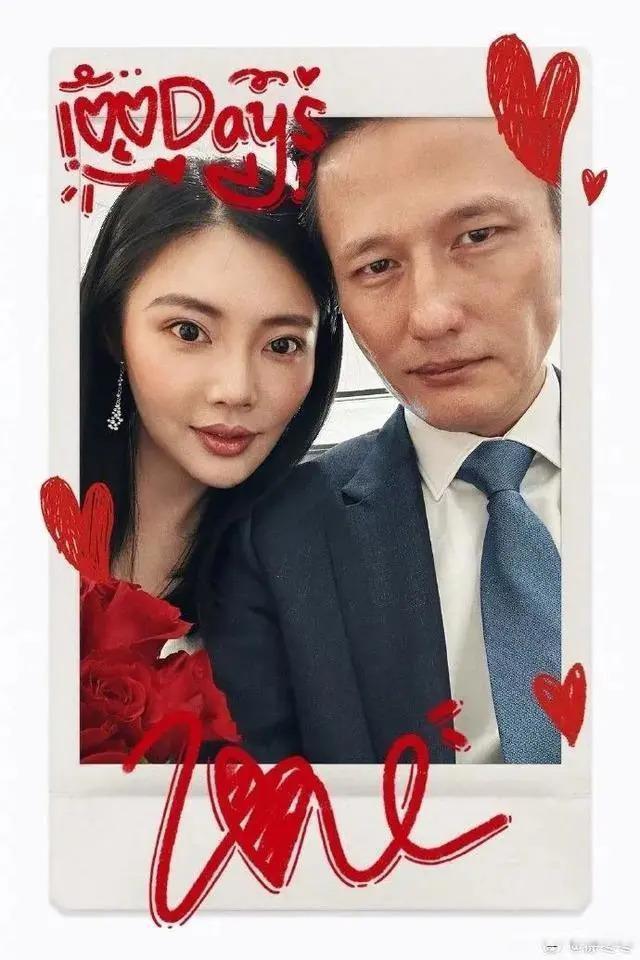 “椰树女神”徐冬冬官宣订婚，晒订婚钻戒大到亮瞎眼
