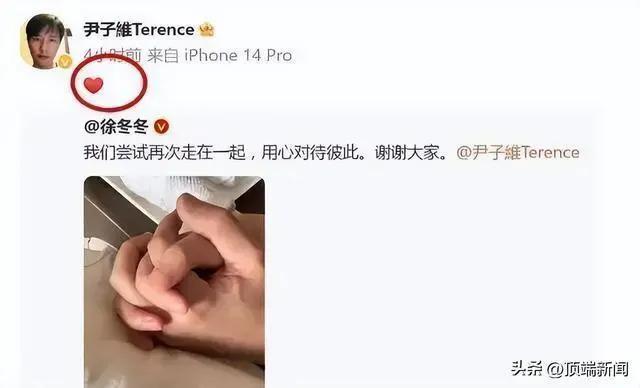 “椰树女神”徐冬冬官宣订婚，晒订婚钻戒大到亮瞎眼