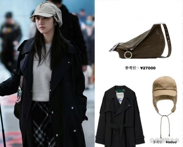 汤唯全智贤出发时装周，两人素颜出镜，汤唯一身行头8万