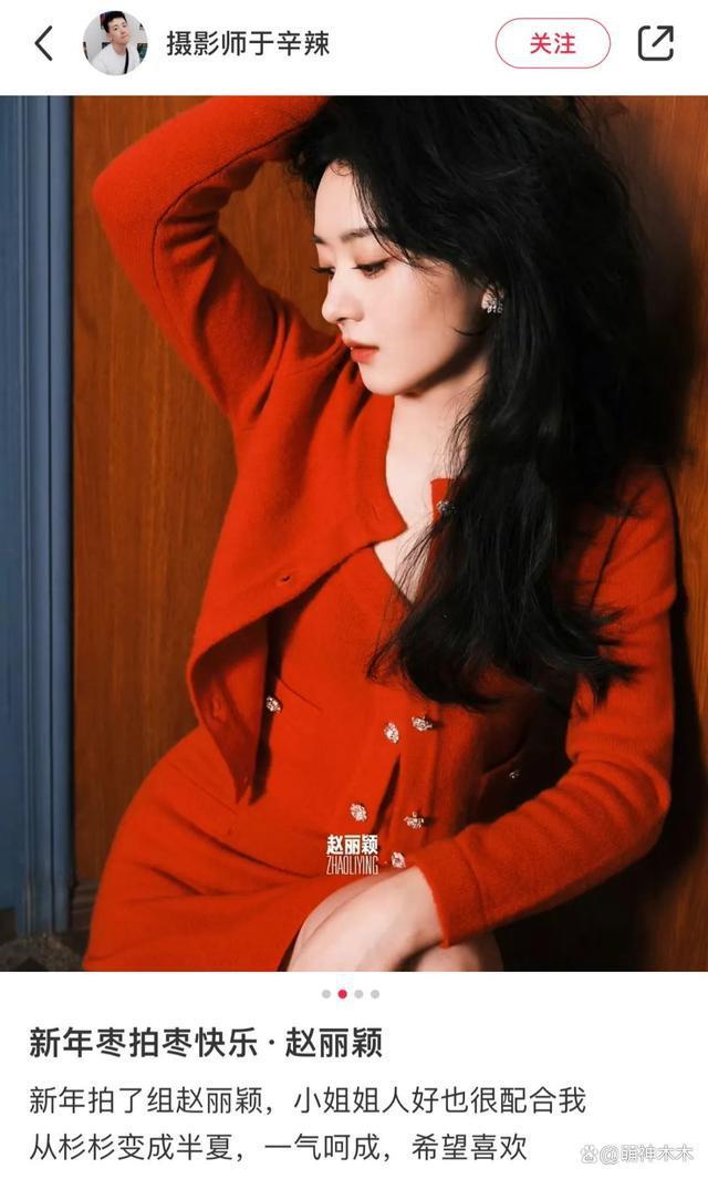 汤唯全智贤出发时装周，两人素颜出镜，汤唯一身行头8万