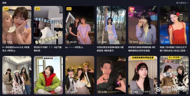 王思聪搂美女逛街，女方和前女友是闺蜜，00后女友疑似吃醋喊话