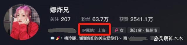 王思聪搂美女逛街，女方和前女友是闺蜜，00后女友疑似吃醋喊话