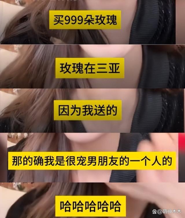 王思聪搂美女逛街，女方和前女友是闺蜜，00后女友疑似吃醋喊话