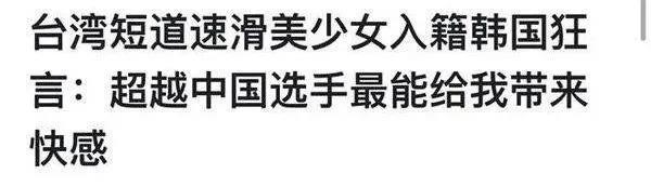 想复制爆款…结果翻车了？