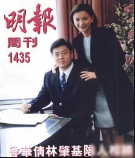 59岁曾华倩，情人节想念初恋梁朝伟，隔空示爱？