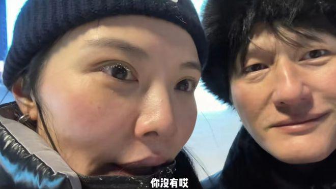 “椰树女神”徐冬冬官宣订婚秀钻戒！将在哈尔滨办流水席