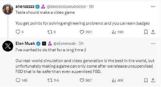 马斯克:特斯拉视频生成技术全球第一,比OpenAI更牛!