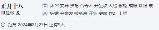 小米今年最强的机型,终于定了!