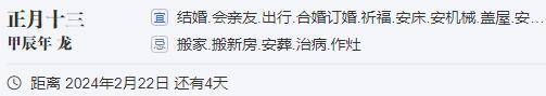 小米今年最强的机型,终于定了!